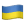 ua