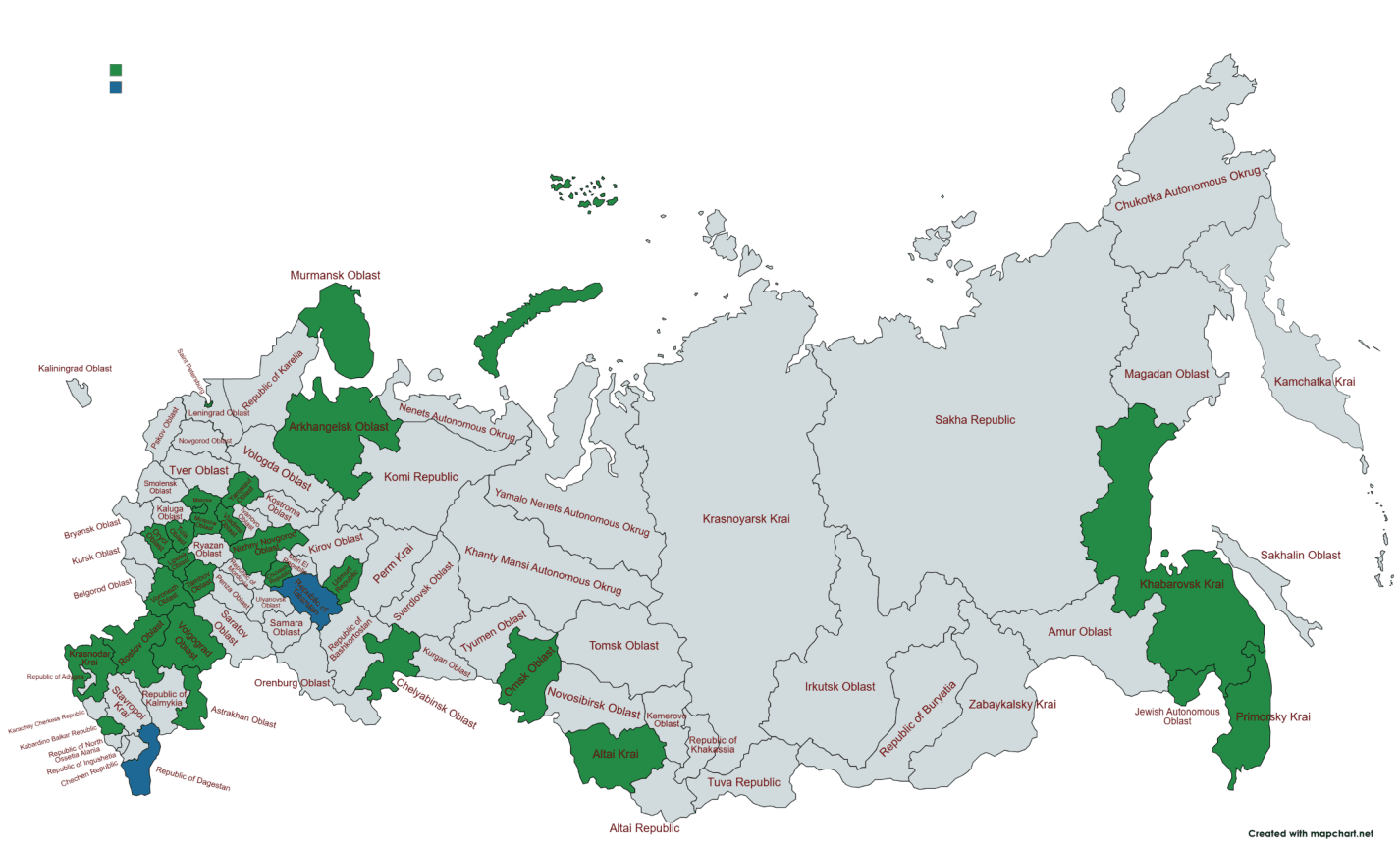Госизмена и шпионаж в России: Итоги I квартала 2026 года