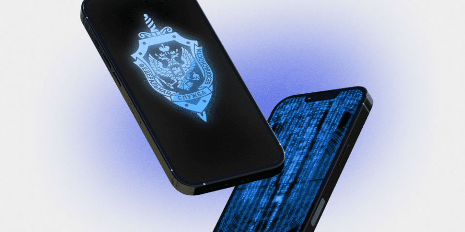 Шпионское ПО Monokle